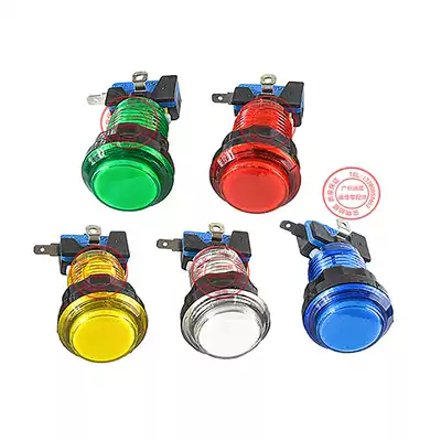 Glass bead pachinko machine accessories Jitong brand children's game machine with button switch to play ball cannon micro button