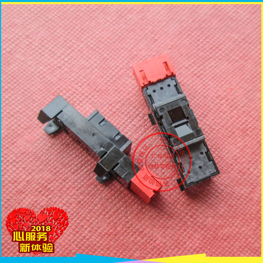 Rico 4503 C4503SP roller in situ induction adapted to use photoelectric sensor new spot