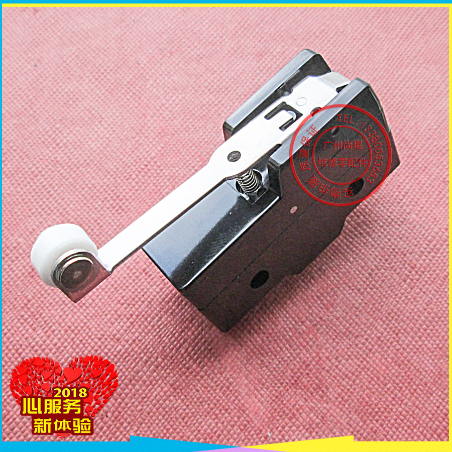 Jin Rui Electric Pile High Car Carrying Car Pile High Machine Multi-Way Valve Switch Pile High Machine Valve Control Lift With Handle Stroke Limit