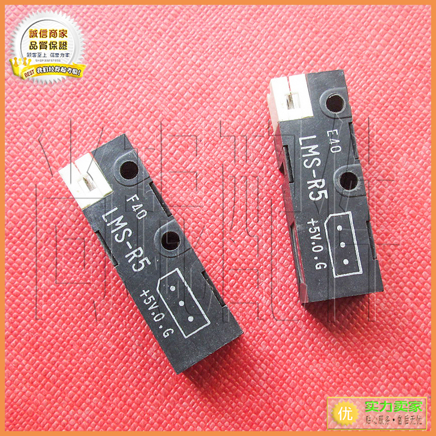 TCP print machine LMS-R5 sensor Fujitsu FUJITSU Campus dD belt adapted sensor