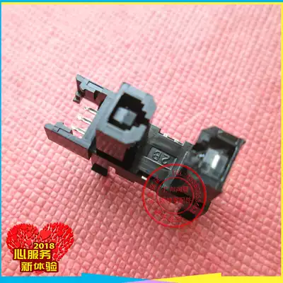 New HP HP5200L 2525 tray sensor Canon LBP3500 paper feeder with paper sensor