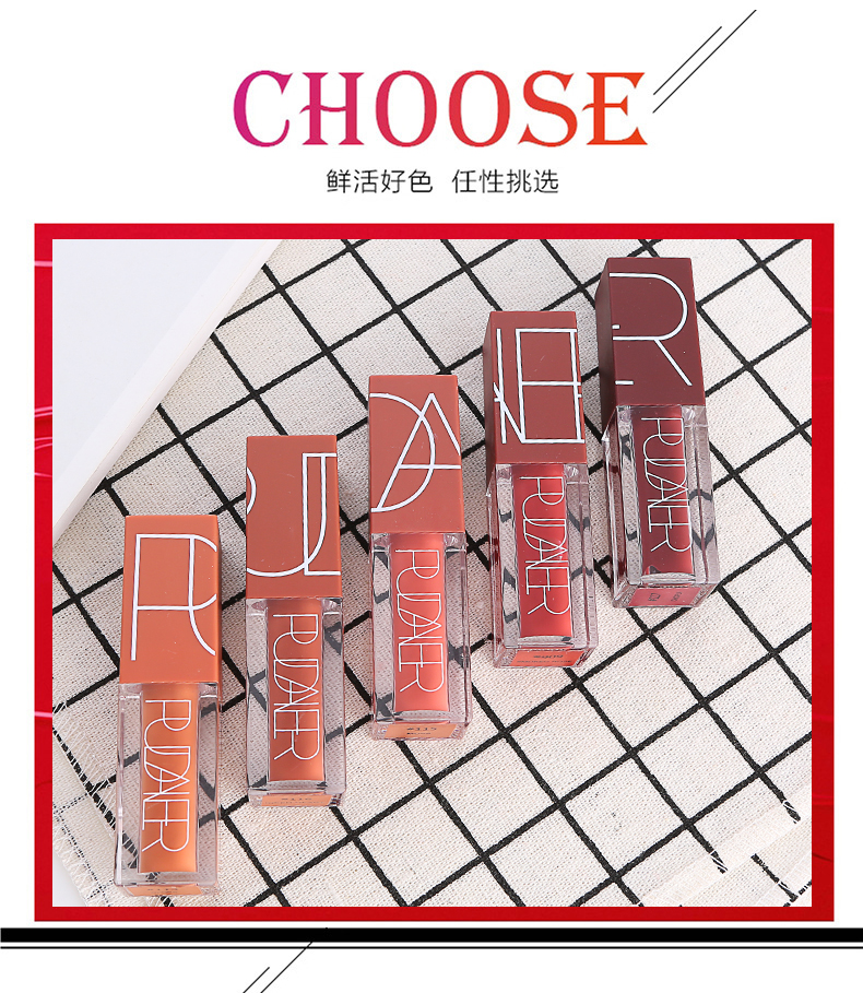 Lip glaze giữ ẩm lâu dài không đánh dấu set nhung mờ sinh viên dễ thương màu bí ngô son bóng nhuộm môi lỏng - Son bóng / Liquid Rouge son bóng tốt	