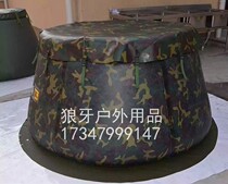 Field 2 cubic meter software water storage tank 2 cubic meter software water storage tank field folding soft water bag