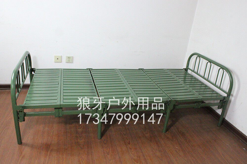 Field six-fold bed steel six-fold camp bed folding bed portable camp bed telescopic bed lunch break bed