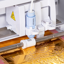 cameo5 cutting plotter portrait4 cutting plotter hot stamping pen CC cutting plotter suitable for flat foil stamping pen