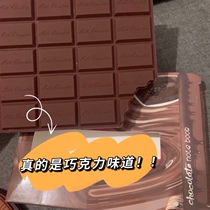 Hug walking potatoes Chocolate then sign this student can be torn to sign paper portable notepad cute biscuit creative stationery