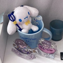 Hugging Potato Jade Gui Dog Pendant Key Buckle Christmas Birthday Gift Hanging Accessories GIRL CUTE LITTLE WHITE