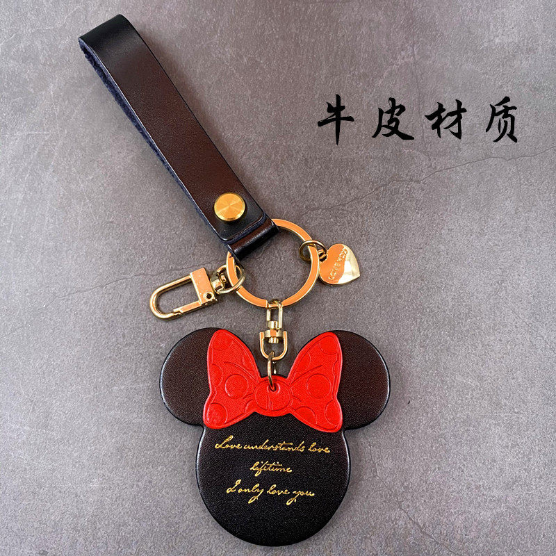 ins net red car key buckle pendant cute Mickey upscale key necklace couple friend birthday gift woman