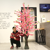 2021 Year of the Ox New Years Day New Year Peach Blossom Tree Golden Tree Ornaments New Year Shopping Mall Bank Spring Festival Decoration Scene Layout