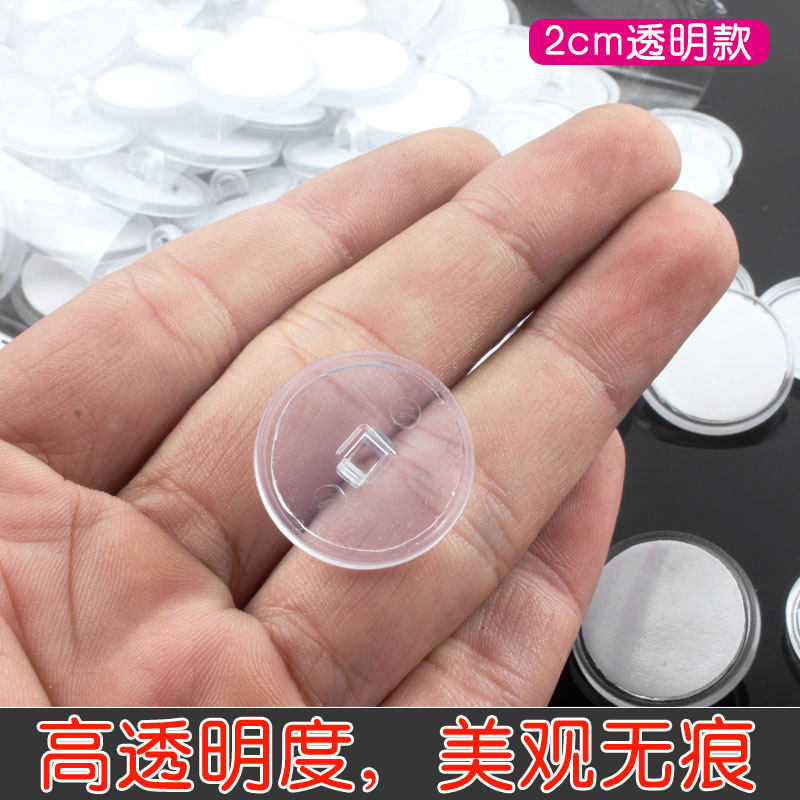 Disc Slime Hook Hanging Accessories Transparent Adhesive Tape Ceiling Suspended Ceiling Windows Roof Stickiness Buckle Powerful no marks