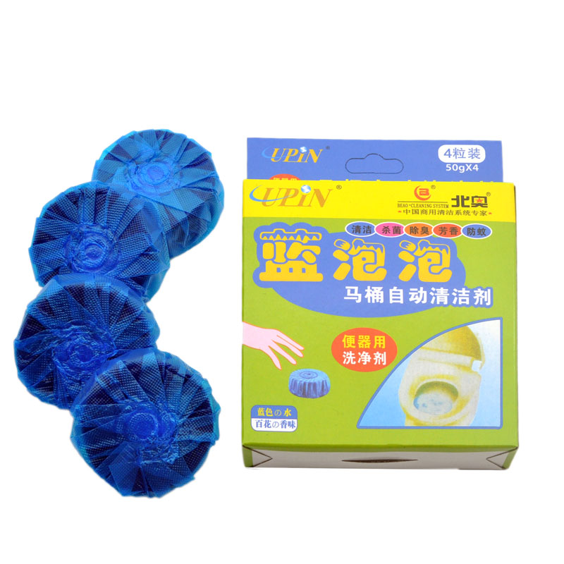 North Ou Blue Bubble Cleaning Toilet 1 box 4 toilet deodorizing toilet block urine cleaning toilet