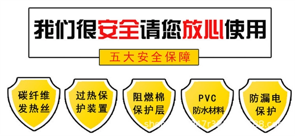 Chăn, nệm điện nhà máy vải bức xạ trực tiếp theo số lẻ và ngay cả những người không có chăn sưởi ấm chăn an toàn với sinh viên - Chăn điện