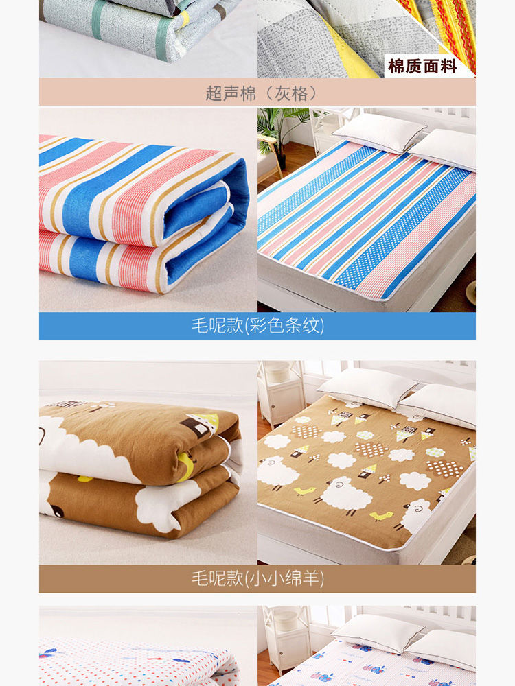 Hệ thống chăn khô miệng không nhận được tức giận lưu thông ống nước chăn điện đơn giường đôi điện ký túc xá không thấm nước - Chăn điện chăn điện xiaomi