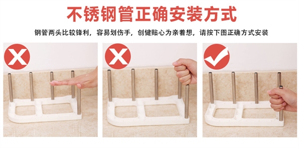Giá bát đĩa nhựa tủ chén bát đĩa lưu trữ bộ đồ ăn cung cấp bộ phận nhỏ cửa hàng dao giá bếp - Trang chủ kệ để đồ rửa chén
