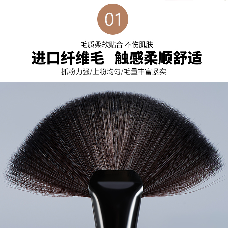化妆刷套装24支初学者 化妆笔全套彩妆工具刷眼影刷组合套刷包邮