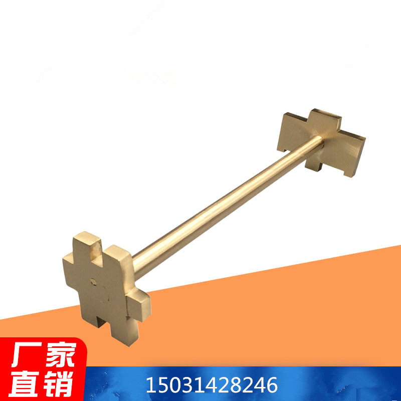 Explosion-proof open barrel wrench double head open bucket oil barrel special wrench 350mm direct