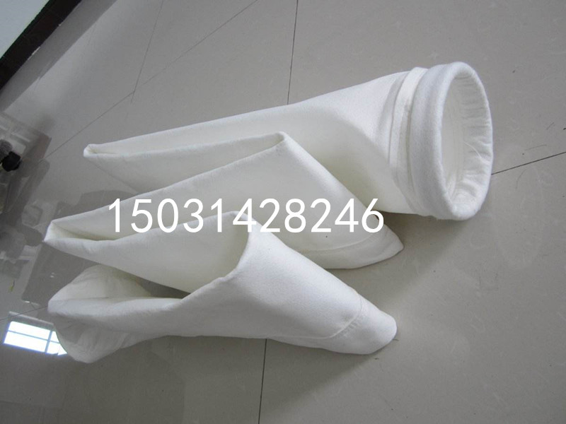 Dust removal cloth bag Two anti-industrial blow dust collector dust filter bag Denied water anti-oil polyester fiber needled felt cloth bag