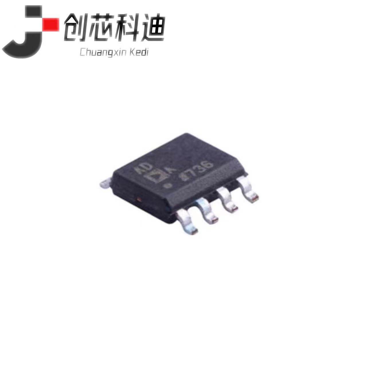 全新原装 AD5541ARZ AD5328BRUZ AD7740YRMZ 提供BOM配单价格咨询