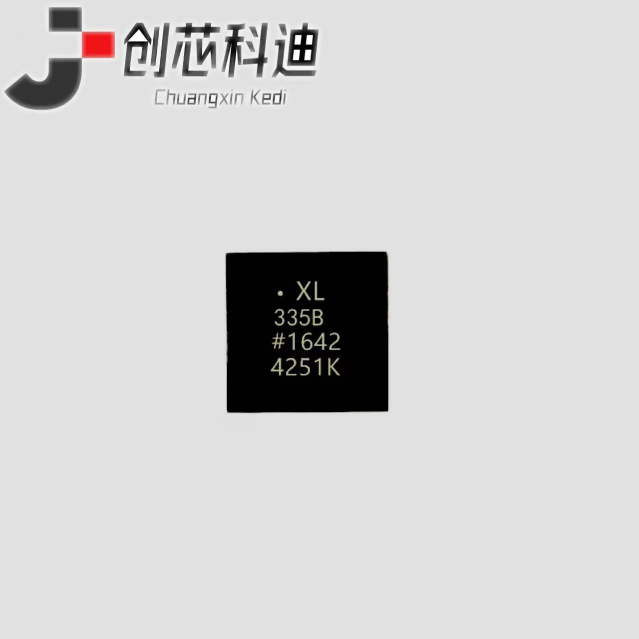 全新原装 ADXL335BCPZ ADXL362BCCZ ADXL203CE-REEL AD8232ACPZ