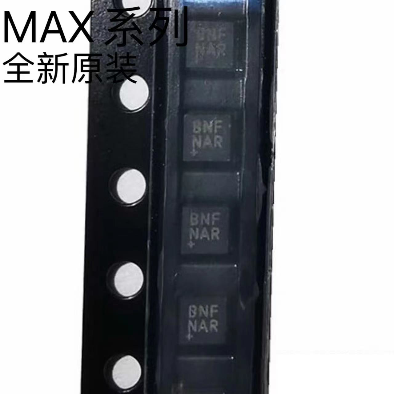 MAX15062AATA+T MAX9275GTN/V+T MAX9276GTN/V+T MAX9276AGTN/V+T
