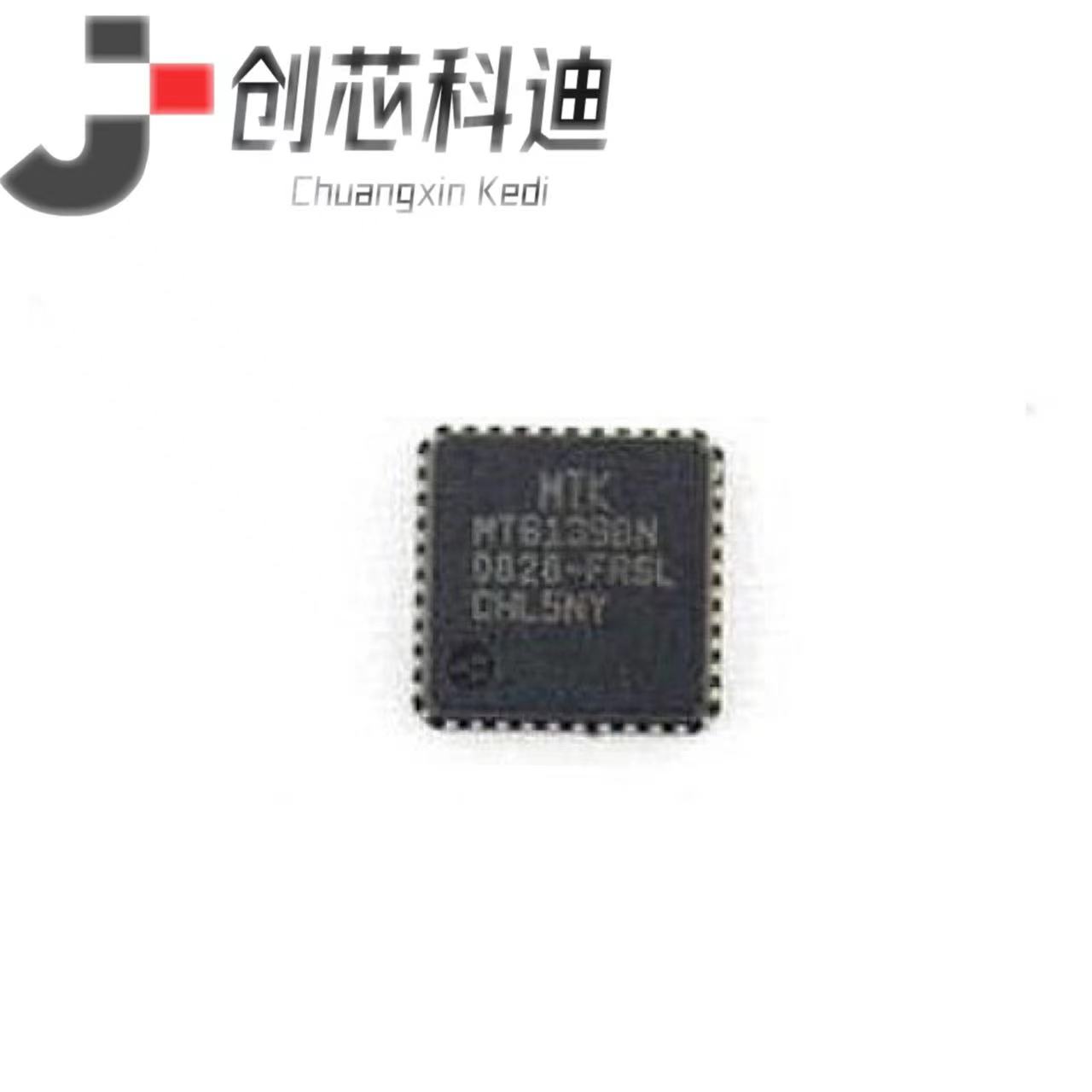 全新原装 MT6139BN/F MT6139BN QFN 射频IC 手机IC芯片