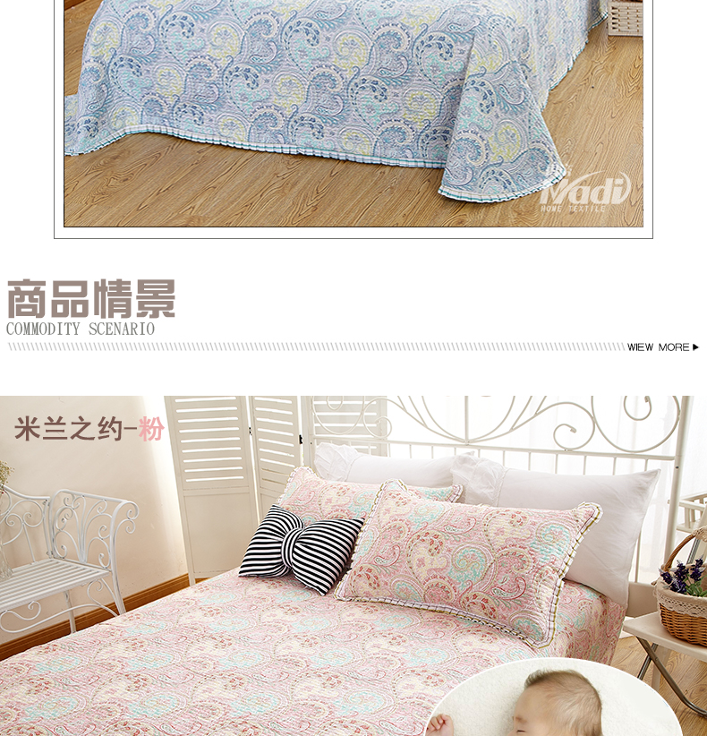 Ma Di phong cách Hàn Quốc bông độn giường bông bao gồm ba bộ mô hình phòng mềm dual-sử dụng chăn chần giường bìa mảnh duy nhất