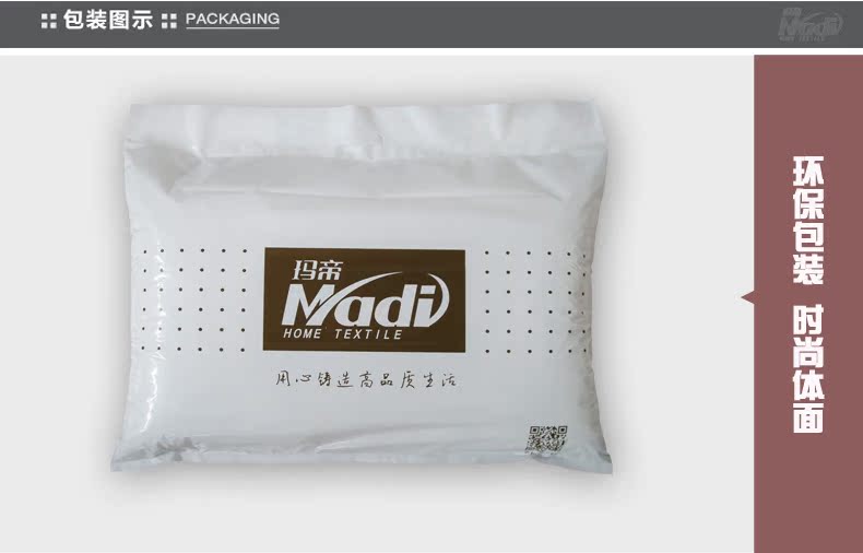 Ma Tai In ấn Fitted dày bông Simmons bảo vệ pad giường bìa bìa vận chuyển nệm che 1,5 1,8 - Trang bị Covers 	ga giường bo chun