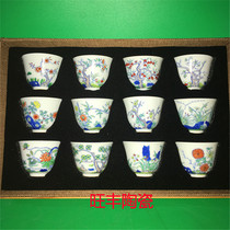 Jingdezhen Cultural Revolution Porcelain Factory Porcelain Fine Blue and White Hand-painted Doucai Twelve Flower God Cup Tea Cup Price Set