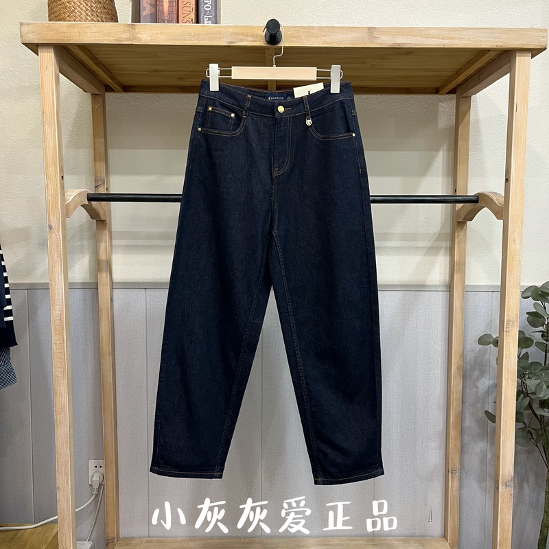 Special Offer Polowalk Genuine Women's Autumn Slim-Fit Versatile Casual Jeans Agtw51720021-860 Special Offer Polowalk Genuine Women's Autumn Slim-Fit Versatile Casual Jeans Agtw51720021-860