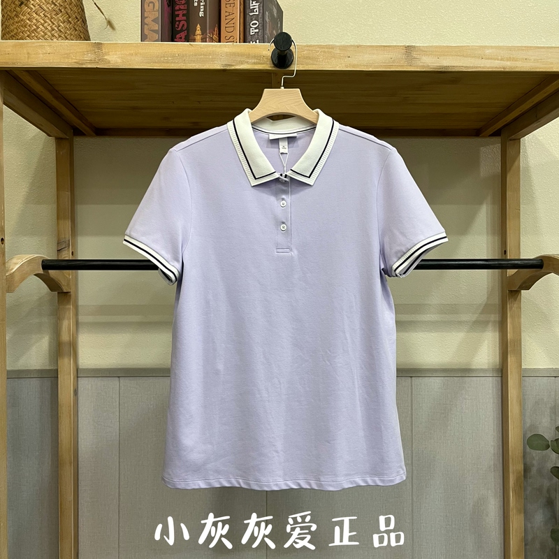 Special Offer Cartelo Genuine Women's Light Purple Polo Shirt Casual Short-Sleeved T-Shirt B7As52E10391 Special Offer Cartelo Genuine Women's Light Purple Polo Shirt Casual Short-Sleeved T-Shirt B7As52E10391