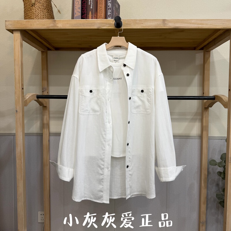Cartelo Genuine Women's Lyocell Linen Breathable Casual White Long-Sleeved Shirt C8Ns51550101