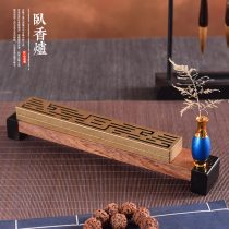 Bass incense burner pure copper incense home antique incense box agarwood room gift decoration decoration line incense burner