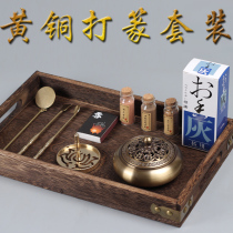 Pure Copper Incense Road supplies entry set gray incense incense mold to sandalwood celadon incense seal stove