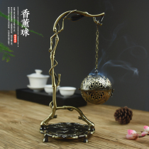 Antique reverse incense burner hollow sachet ball aromatherapy home indoor agarwood sandalwood pan incense large tea ceremony hanging parts