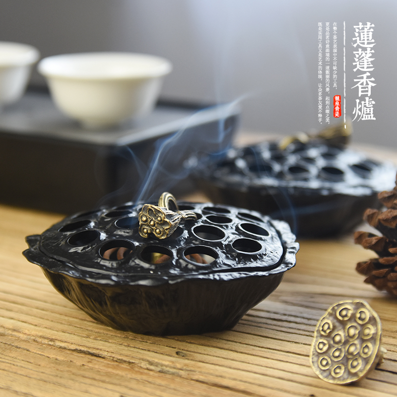 Creative incense plate incense agarwood stove incense way incense plug seat home indoor Lotus sandalwood stove tea ceremony incense set