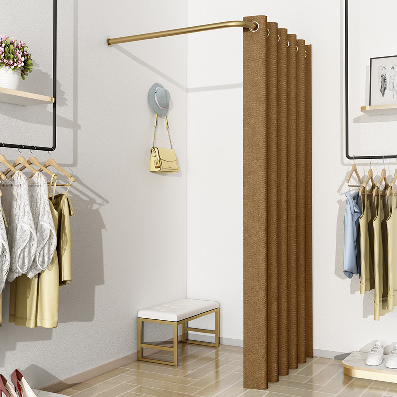 L-shaped simple fitting room door curtain partition curtain locker room track clothing store shopping mall iron fitting rod rack