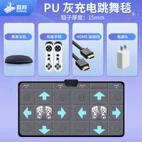 Ручка с зарядкой, полиуретановое одеяло