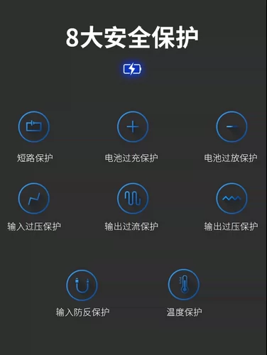 Танцующий беспроводной ноутбук с зарядкой для двоих, степпер, человеческий датчик