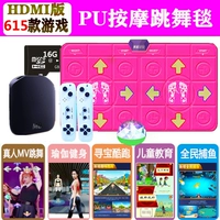HD HDMI HOST+HARKEN+PU Massage Powder
