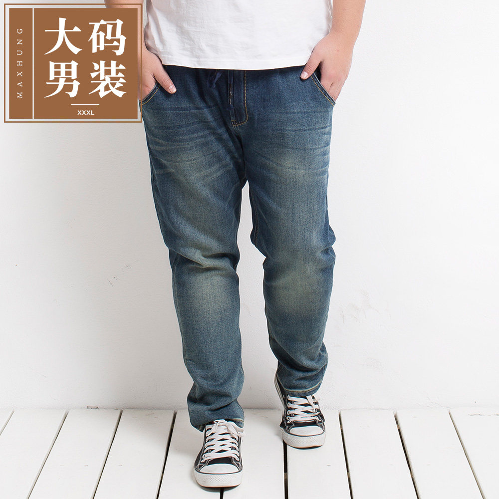 MAX HUNG大码男裤 系带加肥加大特大牛仔裤肥佬【适宜微弹系列】