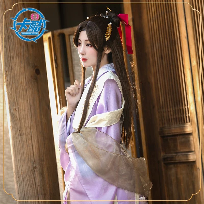 Кодовое имя Yuan Cos Guangling King Cos Jiangdong Qiaoying Cos Da Qiao героиня Owo девушка косплей женский костюм