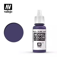 【47】 av70960-violet