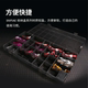 DSPIAE/迪斯派模型零件工具多规格BOX工具盒模型漆收纳盒收纳罐