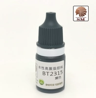 BT2315-Темный цвет