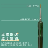 В январе маленькие ручки снежного снежного стержня, низкопрофильная версия Божьей руки точной цветной нейлон универсальной модели на цветной ручке