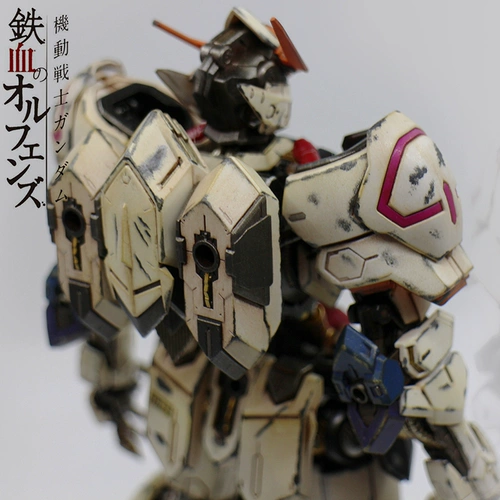 В январе цветовая гамма xioxue mg barbatos купить связывание испанского императора Ав.