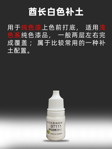 Январь Xiaoxue Chief Mainland, увлажняющая грунтовка для почвы, ручка, краска, экологически чистая модель, цвет, матовый, темно-серый, прочный чехол