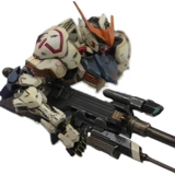 В январе цветовая гамма xioxue mg barbatos купить связывание испанского императора Ав.