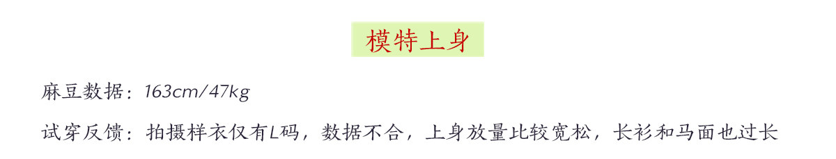 Китайцы одежда наборы 北渚传统服饰提花缎明制万历圆领长衫竖领短袄暗花纱马面裙汉服女