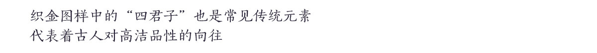 Китайцы одежда наборы 北渚传统服饰提花缎明制万历圆领长衫竖领短袄暗花纱马面裙汉服女